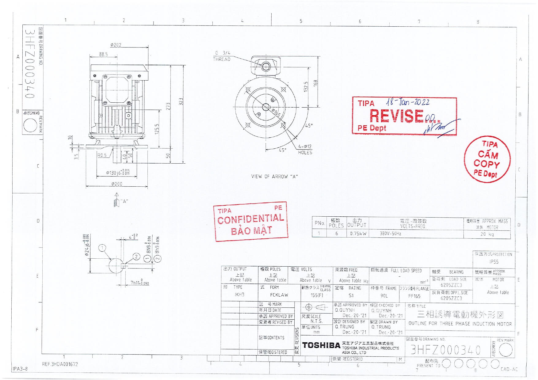 6P-0.75kW-380V-DF-RB-OUT