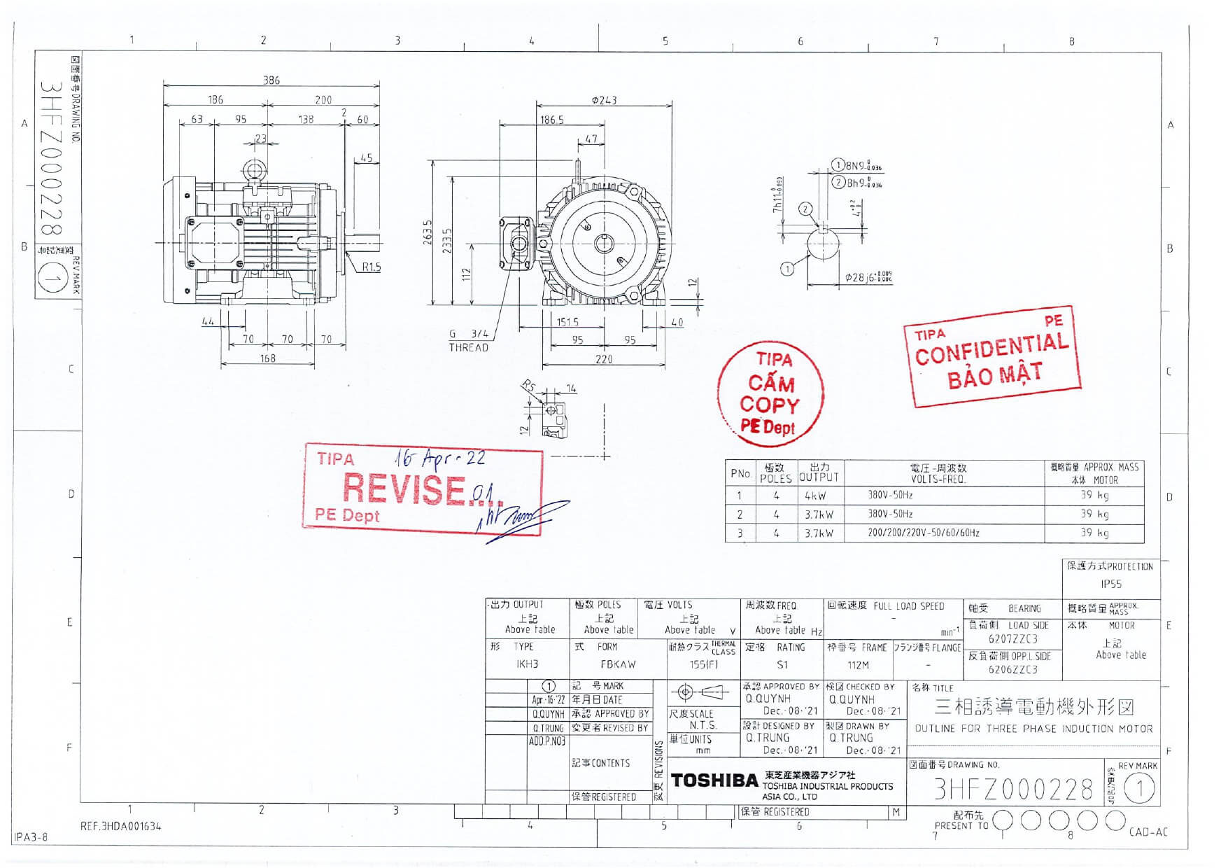 Dong-Co-Dien-TOSHIBA-IE3-3.7KW-4-Cuc-Chan-D