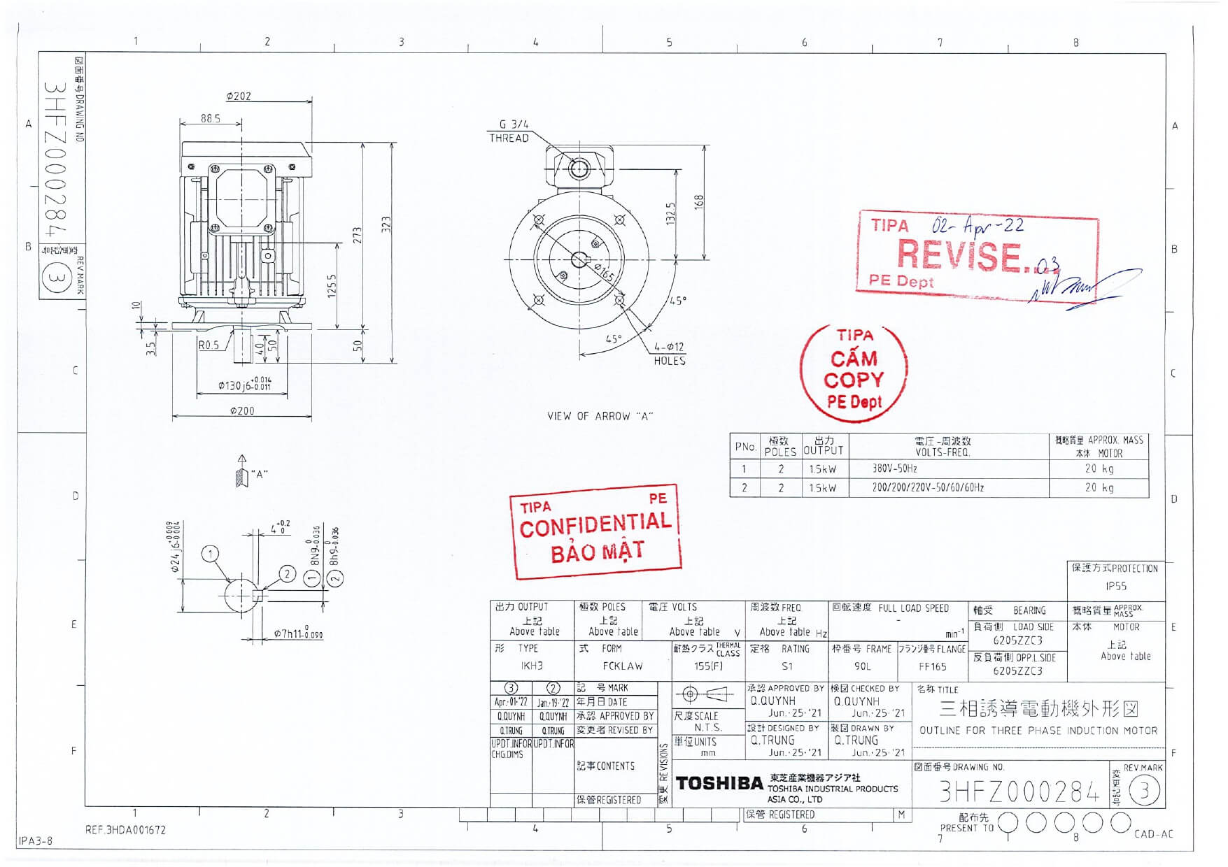 toshiba-ie3-2p-1.5kw-bich